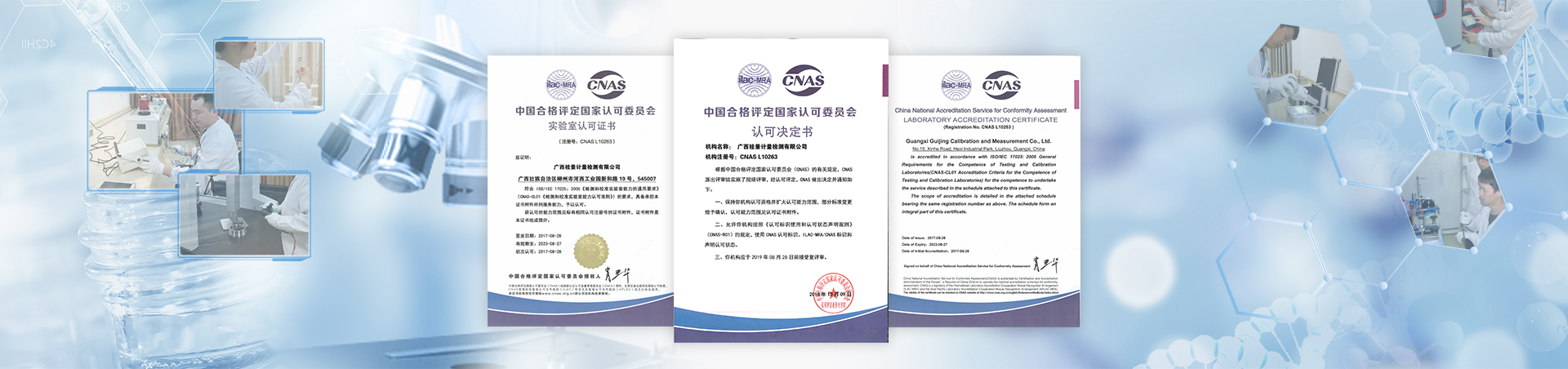91视频污污污污_91视频网站免费观看_长度精密检测